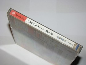 Eldorado Gate Vol. 1 Sega Dreamcast Japan import +obi reg card US Seller