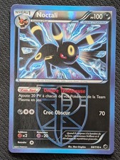 Noctali Reverse - NB:Glaciation Plasma - 64/116 - Carte Pokémon Officielle FR