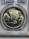 1921 Liberty Peace Dollar High Relief PCGS MS-62