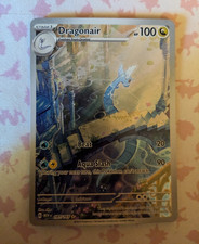 Pokemon TCG Dragonair 181/165 SV 151 Illustration Rare Holo on eBay