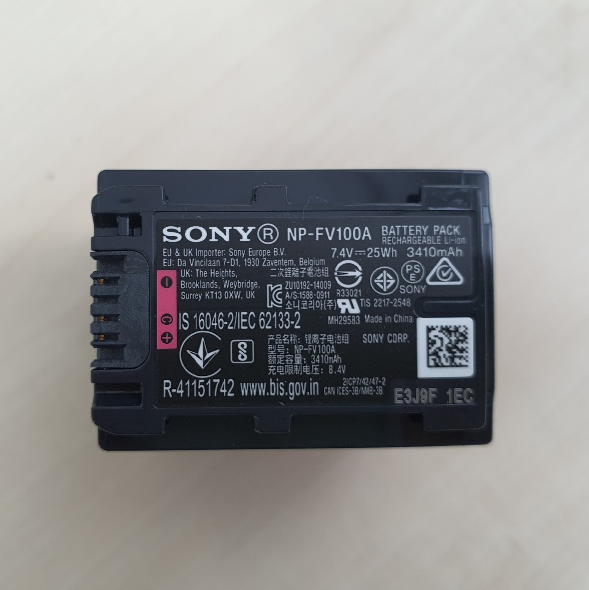 Sony Battery NP-FV100A 7.4V 3410mAh V Series BC-QM1 AC-QCV10
