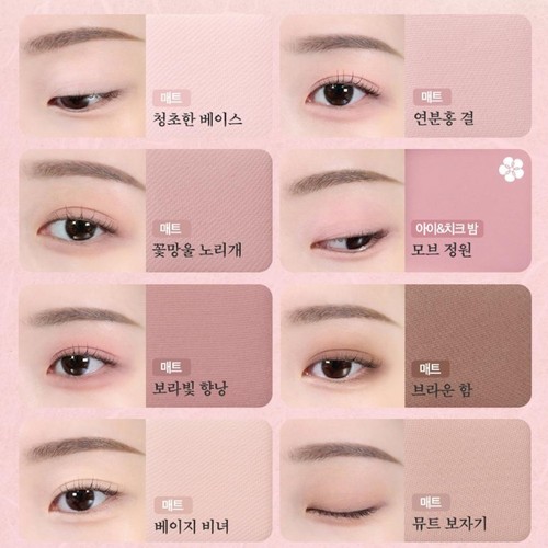 CLIO Pro Eye Palette Air 7.2g #K-Cultural Heritage with Daenggi Scrunchie - Picture 4 of 10