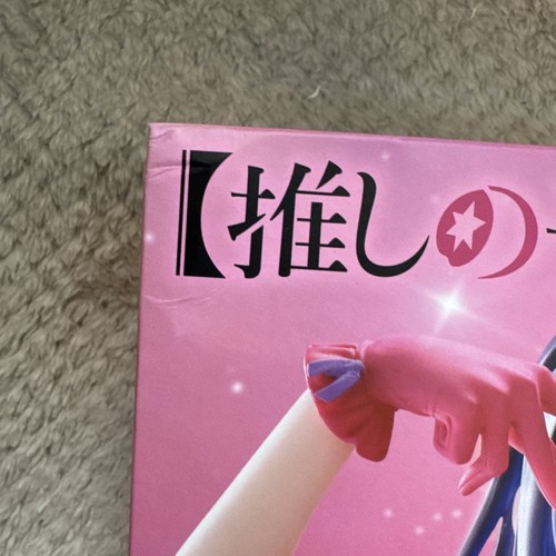 Oshi no Ko Ai Hoshino Figure T-most Taito New UK - Picture 2 of 8