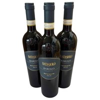 Beni di Batasiolo, Brunate Barolo Docg 2018, 3 X 0,75L, Rotwein