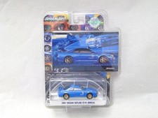 (SQ2536) Unopened GREENLIGHT 2001 NISSAN SKYLINE GT-R BNR34 Nissan Skyline