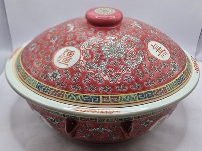 Chinesische Porzellan ''Mun Shou'' Famille Rose Langlebigkeit Suppenterrine Vintage 1970er LESEN