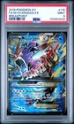2016 POKEMON XY BREAKPOINT #115 FULL ART/M GYARADOS EX PSA 9