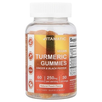 Vegan Turmeric Gummies, Natural Peach, 60 Gummies