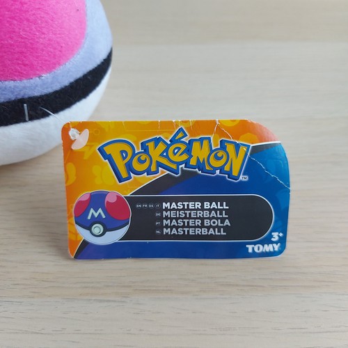 Peluche Pokemon Tomy ufficiale Masterball giocattolo morbido 2017 con etichetta originale T18856 - Foto 14 di 15