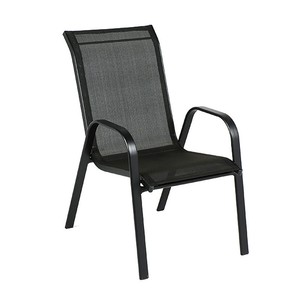 Garden Metal Armchairs Outdoor Patio Stacking Chair Dining Furniture Image Is Loading Garden Metal Armchairs Outdoor Patio Stacking Chair Dining