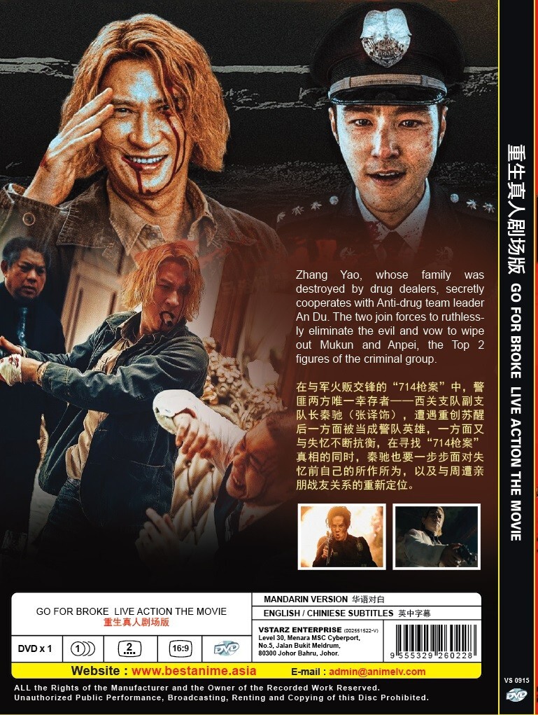 13の選択 [DVD] qqffhab Amazon.co.jp: 13の選択 [DVD] : マーク・ウェバー: DVD