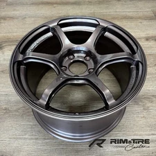 Advan Racing RG4 17x9.5 +50 5x114.3 Racing Copper Bronze (Set of 4) YA47J50ECB