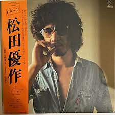 Yusaku Matsuda 1978-1987 MEMORIAL EDITI… 91HcUxG3TwL._UF350,350_QL50_.jpg