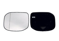 ALKAR Spiegelglas, Außenspiegel Links für HONDA