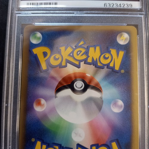 Palkia_ 006/PPP_ PSA 6 EX-MT_Fan Club 7.000 Points_Holo_Promo_Japanese_Pokemon - Picture 7 of 8