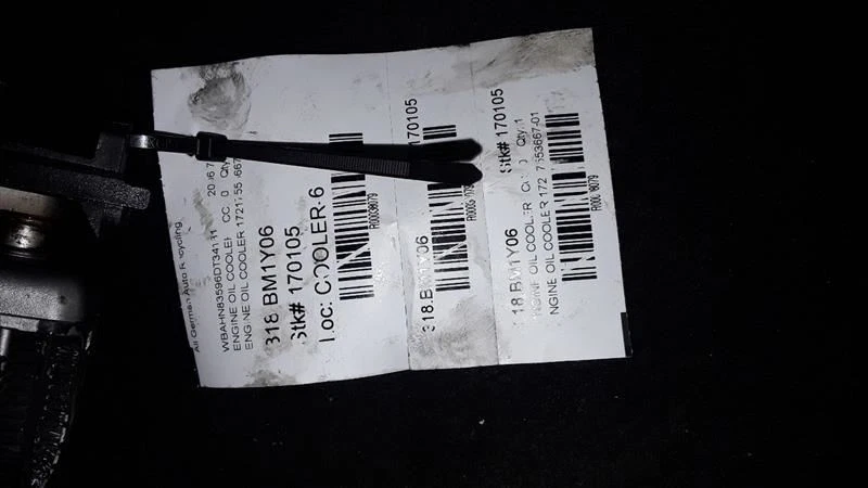 BMW 750I 2006 enfriador de aceite del motor 17217553667-01 Foto 3 de 4