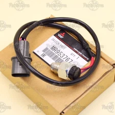 OEM Mitsubishi MONTERO SPORT Front Differential Freewheel Clutch Switch MR953767