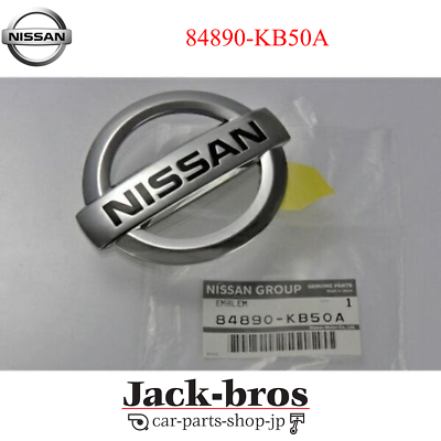 ｔｅｔｅ　1001 NISSAN Genuine OEM EMBLEM-TRUNK LID GT-R R35 84890-KB50A | eBay