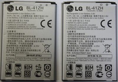 2x NEW Original LG BL-41ZH Battery for L50, Risio, Leon, Destiny, Power, Classic