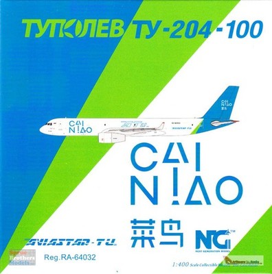 NGM40008 1:400 NG Model Aviastar-TU Airlines Tupolev Tu-204-100S Reg #RA-64032