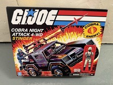 Hasbro GI Joe Retro Cobra Night Attack 4-WD Stinger O-Ring 3.75  Pulse Exclusive