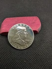 1961 Proof Franklin Half Dollar 90% Silver Ships Free