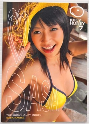 Sasa Handa JUICY HONEY Vol.7 Collection Card No.37