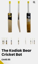 Grade1premium English willow Cricket bat RRP£449.95