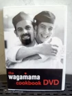 The Wagamama Cookbook DVD