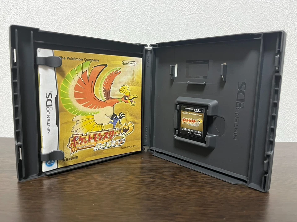 Pocket Monsters Pokemon Heart Gold & Soul Silver Poke Walker set Nintendo DS NDS - Image 4 of 4