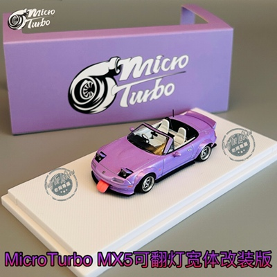 1:64 MicroTurbo MT MX5 Pink Valentine's Day Flippable Light Alloy
