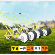 Hand seeder 7 lines Vegetable carrots rape ginseng cabbage spinach cultivation