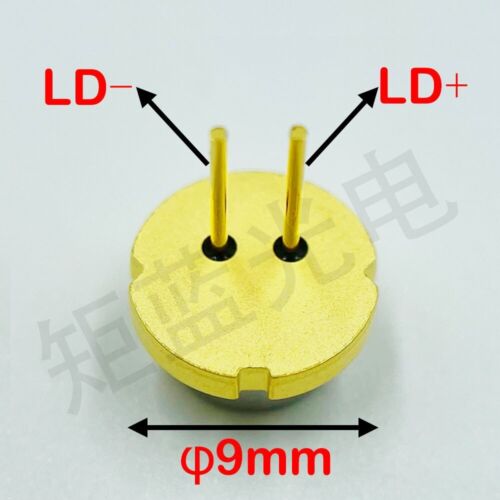 OpticsLD High Power TO5-9mm Infrarot IR 1064nm 2W 2000mW Laserdiode - Bild 2 von 5