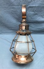 Vintage Japanned Copper Finish Wall Sconce Vintage Frosted Glass Old 1434-22B