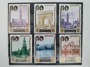 1971 Ajman Stamps(Visit Hirohito Couple to Europe),Imperf,MNH,OG