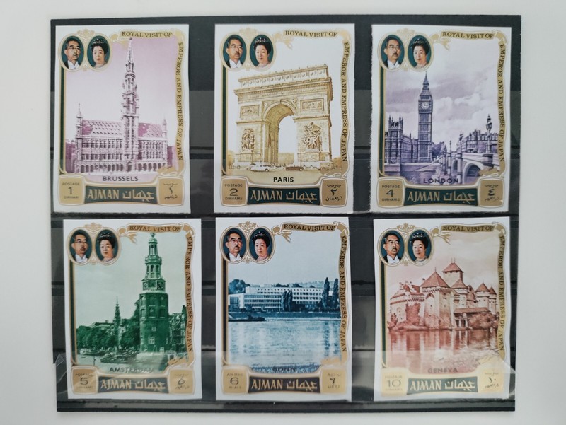 1971 Ajman Stamps(Visit Hirohito Couple to Europe),Imperf,MNH,OG