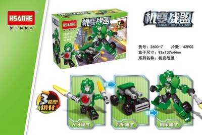 Mudslinger Kre-0 Kreon Changer HSANHE 2600-7 New In Bag