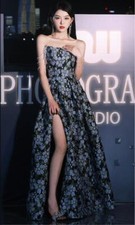 Trendy Blue Off Shoulder Flowers split A-line Evening Dresses Cocktail Prom Gown