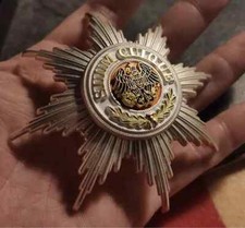 GERMAN EMPIRE PRUSSIA MEDAL STAR OF THE BLACK EAGLE ORDER