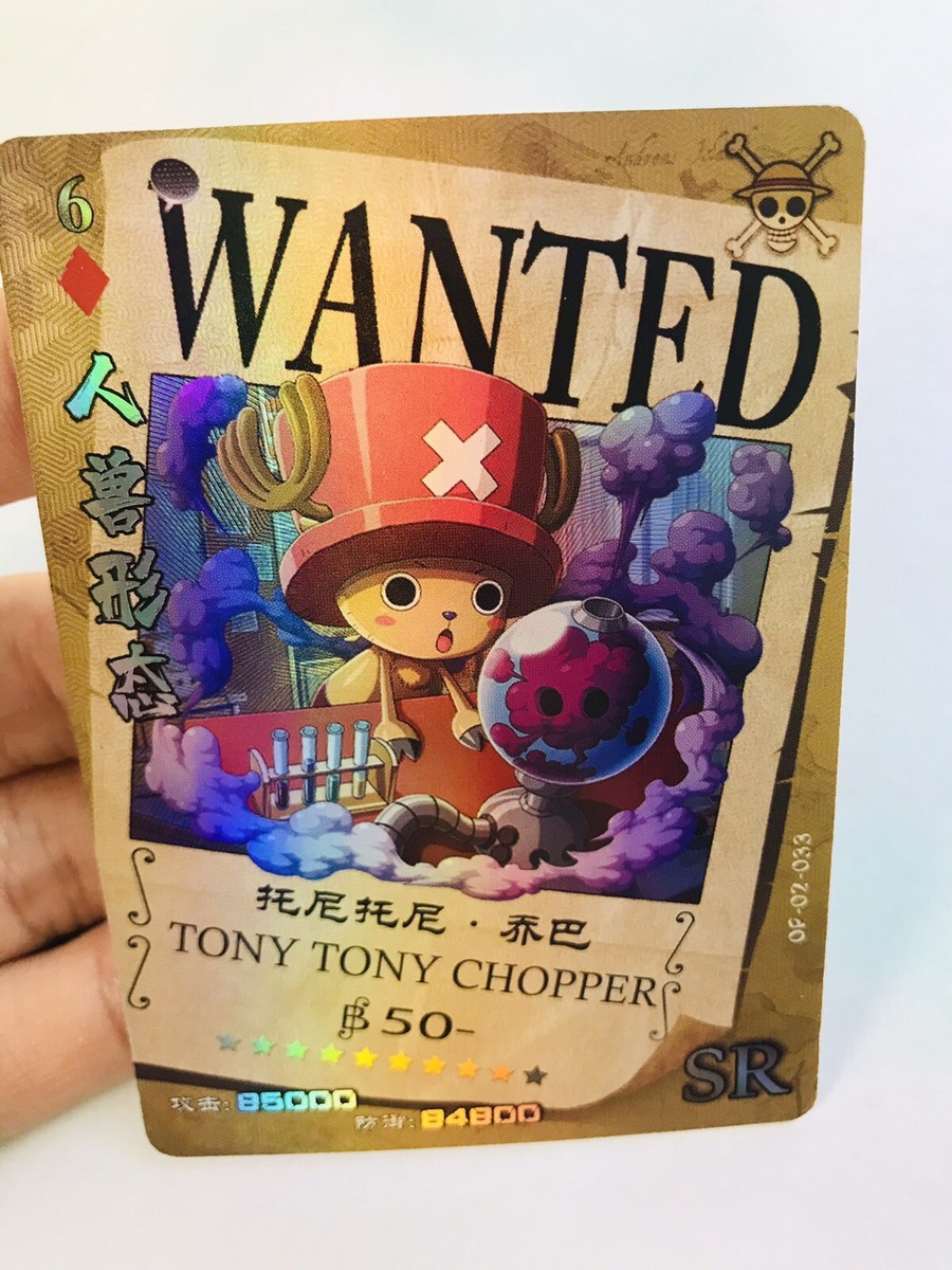 Tony Chopper Wanted Anime One Piece Super Rare Holo Mint Trading