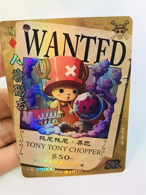 Tony Chopper Wanted Anime One Piece Super Rare Holo Mint Trading