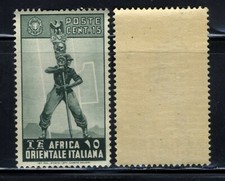 1938 AFRICA ORIENTALE ITALIANA STAMP SC 5 WWII Facsist Legionary🔥 MNH OG