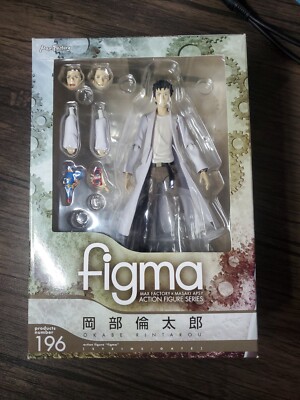 figma 岡部倫太郎 STEINS GATE 196 Steins;Gate Okabe Rintarou - Figma 196 - Max factory | eBay
