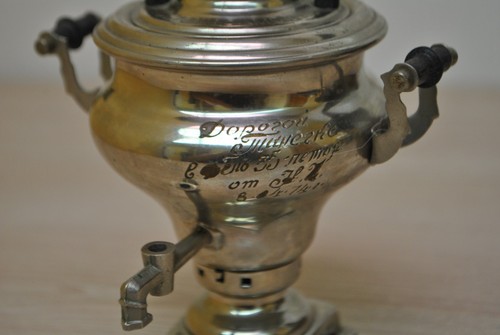Soviet miniature samovar. Brass. THE USSR. 1974 - Picture 9 of 12