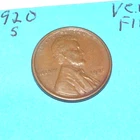 1920 S  WHEAT CENT  VERYFINE - EXTRA FINE  # 5