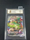 Snorlax VMAX CS1aC 112/135 RRR Full Art Holo Sun Moon Chinese Pokemon Grade 10
