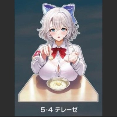 Comiket C106 Bradas Life-Size Date Acrylic Stand Therese
