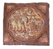 Beautiful Vintage Handcrafted Balinese Wall Tapestry 60cm x 60cm Used