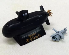 Soryu Submarine Deformed Series Capsule Toy JMSDF Capsule Q Museum