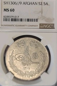 Afghanistan SH1306/9 2 1/2 Afghani Rare Mint State NGC 60 Luster/Sharp Detail LC